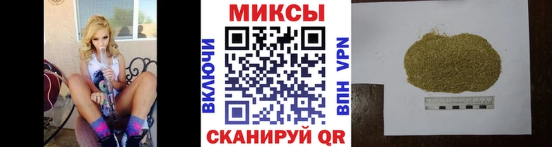 Бутират 1.4BDO Дюртюли