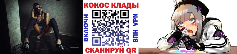 Кокаин Боливия Дюртюли