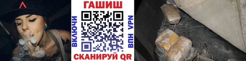 ГАШ 40% ТГК  Дюртюли 