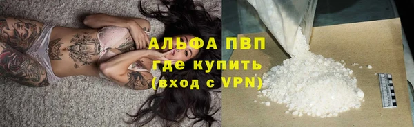 меф VHQ Верхний Тагил