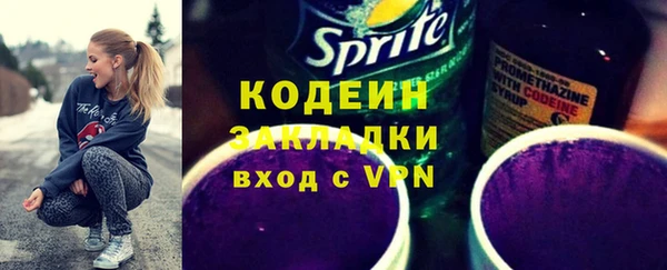 таблы Верхнеуральск