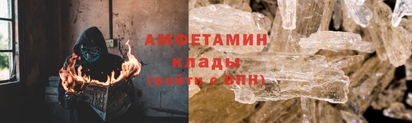 меф VHQ Верхний Тагил