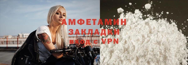 меф VHQ Верхний Тагил