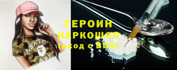 таблы Верхнеуральск