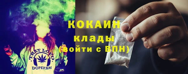 меф VHQ Верхний Тагил
