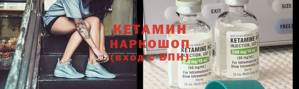 индика Пролетарск