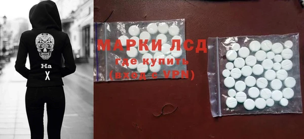таблы Верхнеуральск