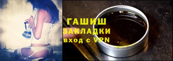 таблы Верхнеуральск