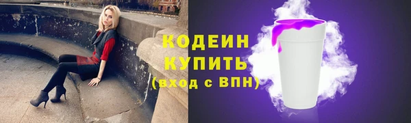 меф VHQ Верхний Тагил