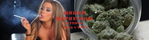 меф VHQ Верхний Тагил