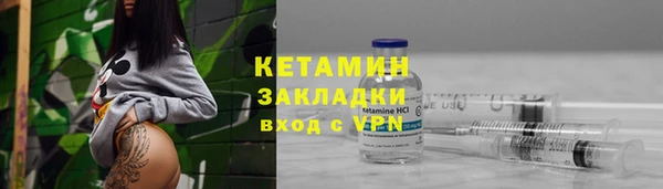 меф VHQ Верхний Тагил