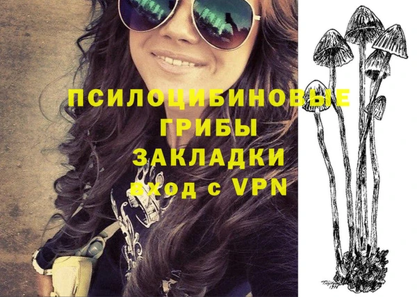 меф VHQ Верхний Тагил
