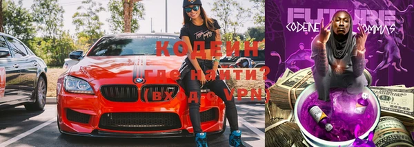 меф VHQ Верхний Тагил