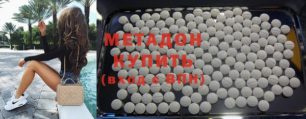 таблы Верхнеуральск