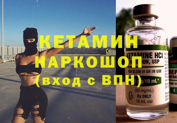 меф VHQ Верхний Тагил
