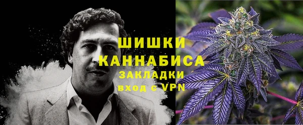 таблы Верхнеуральск