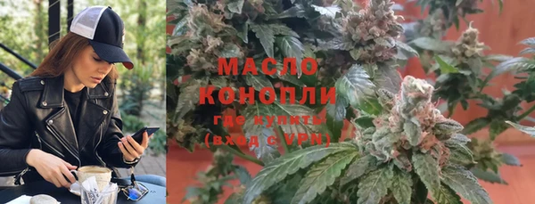 таблы Верхнеуральск