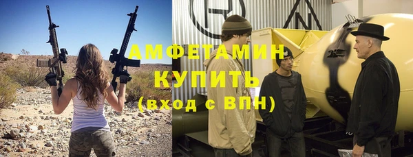 таблы Верхнеуральск
