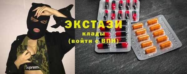 меф VHQ Верхний Тагил