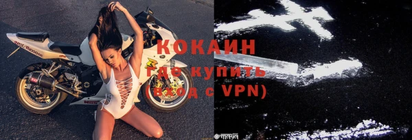 таблы Верхнеуральск