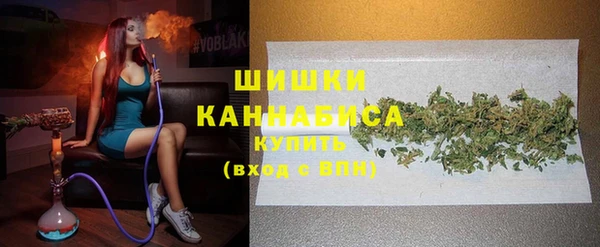 таблы Верхнеуральск