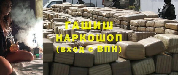 таблы Верхнеуральск