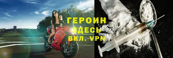 меф VHQ Верхний Тагил