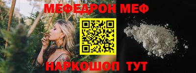 гашик Можга