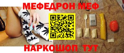 гашик Можга