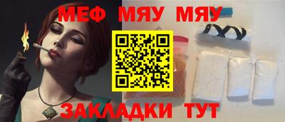 скорость Моздок