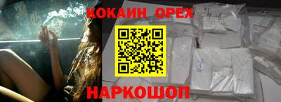 скорость Моздок