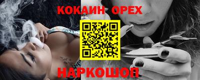 скорость Моздок