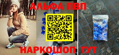 гашик Можга
