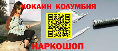 скорость Моздок