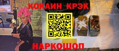 скорость Моздок