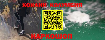 гашик Можга