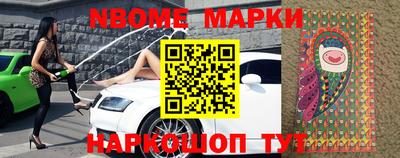 скорость Моздок