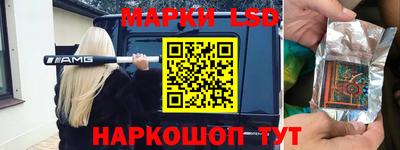 крисы Можайск