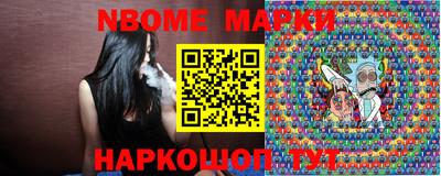 гашик Можга