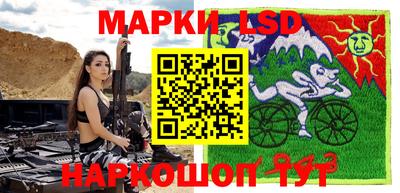 крисы Можайск