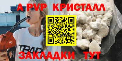 скорость Моздок