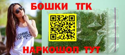 крисы Можайск