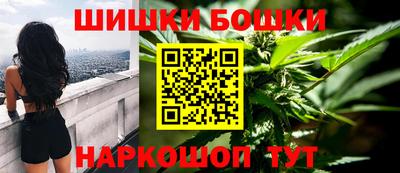 скорость Моздок