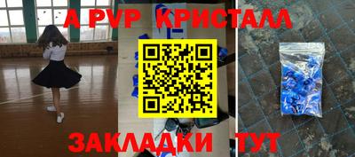 гашик Можга