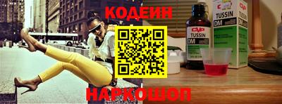 крисы Можайск