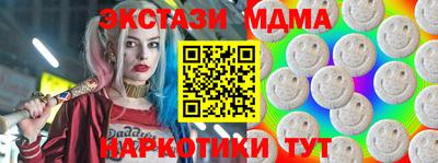 гашик Можга