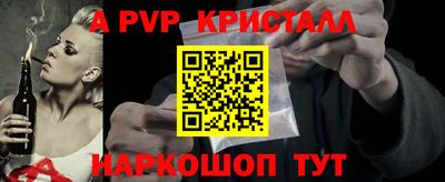 скорость Моздок