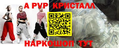 скорость Моздок
