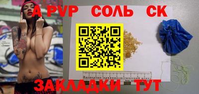 скорость Моздок