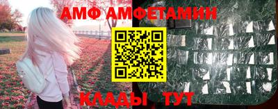 гашик Можга
